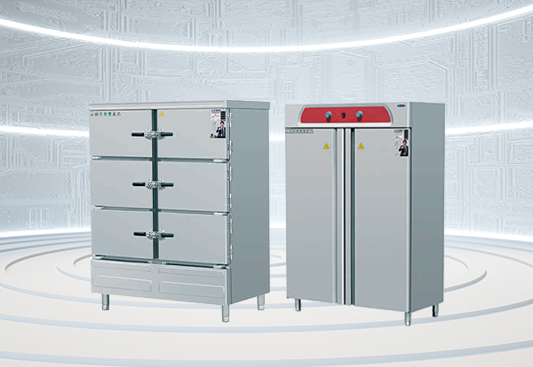 分体式商用蒸饭柜